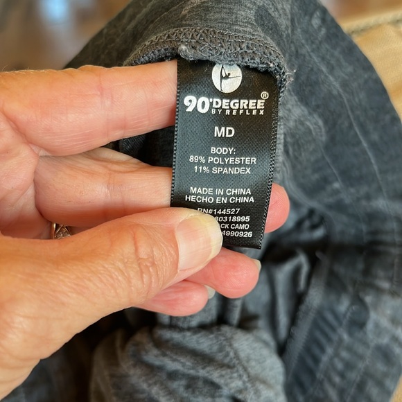 Comfy Black Camo Knit Drawstring Shorts - Picture 6 of 6